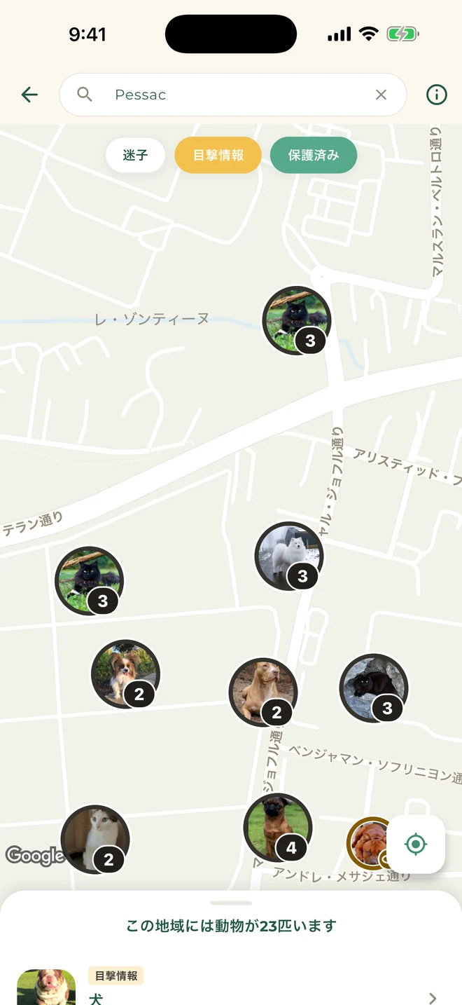 投稿情報の地図